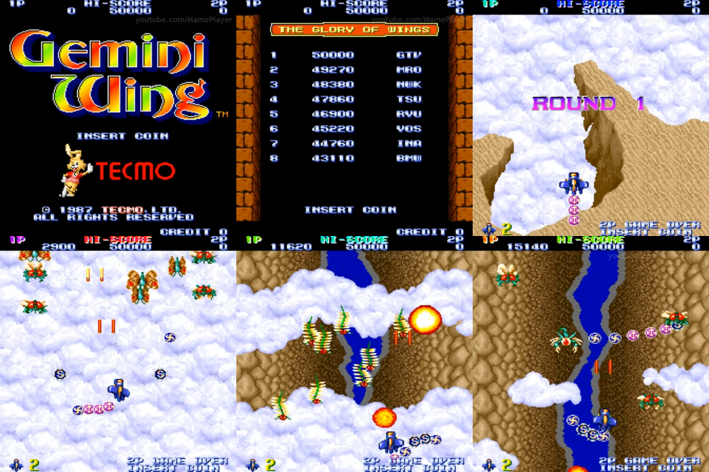 ■ 제미니 윙 (Gemini Wing, ジェミニウィング)_15.jpg