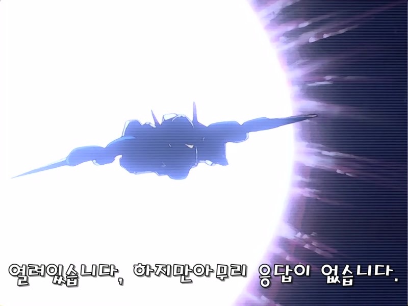 img/5/2/0/2/5202440B4923E2001A