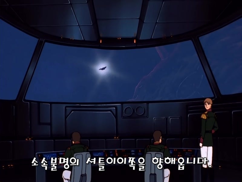 img/5/2/0/2/5202440B4D685C000E