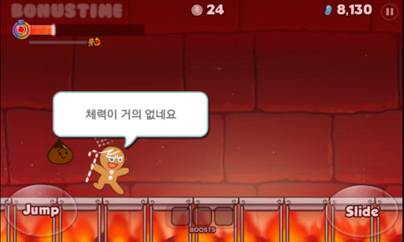 img/5/2/0/3/520331FD3D2834003B