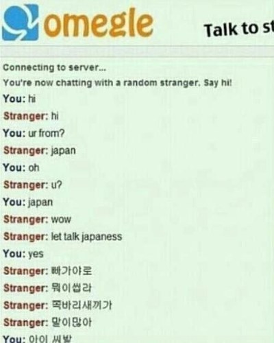 흔한 랜덤 채팅의 일본인.jpg_1.jpg