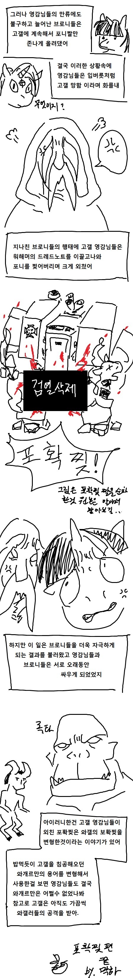 img/5/2/0/8/52087DCA411ECD003F