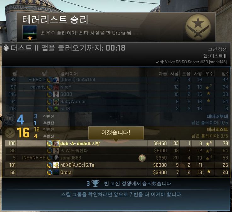 img/5/2/0/C/520CEB74336563003D