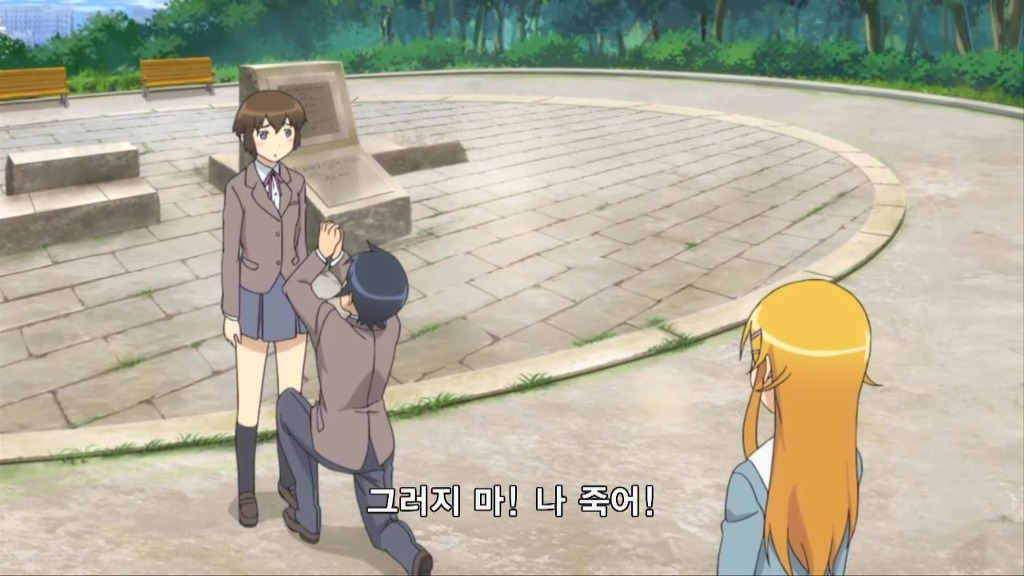 [내여귀- 요스가노소라] 같은 선택이지만 너무나도 다른 반응_5.jpg