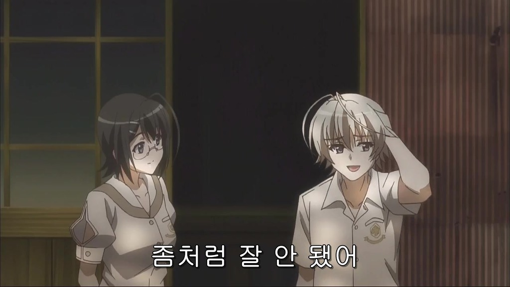 [내여귀- 요스가노소라] 같은 선택이지만 너무나도 다른 반응_14.jpg