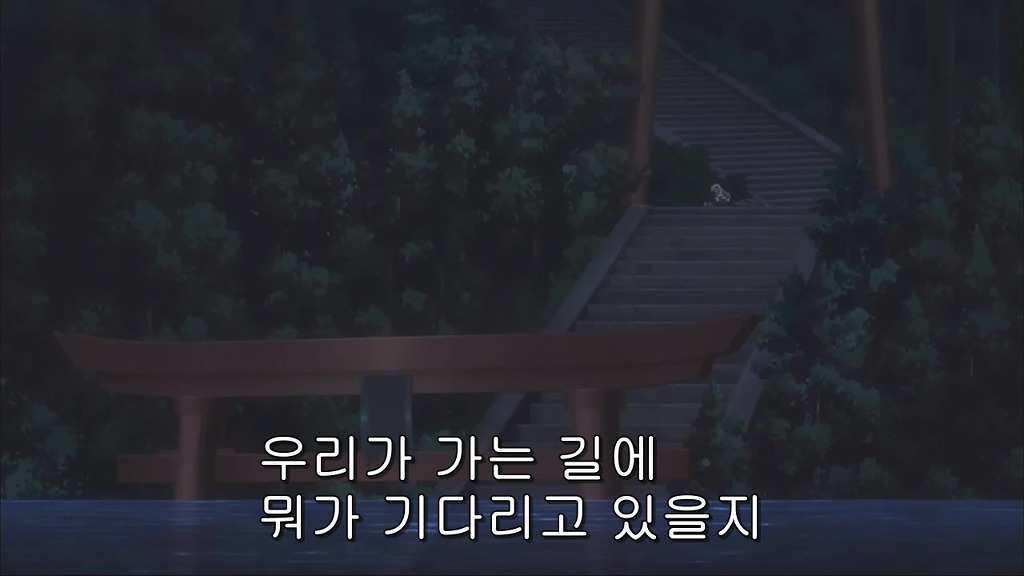 [내여귀- 요스가노소라] 같은 선택이지만 너무나도 다른 반응_21.jpg