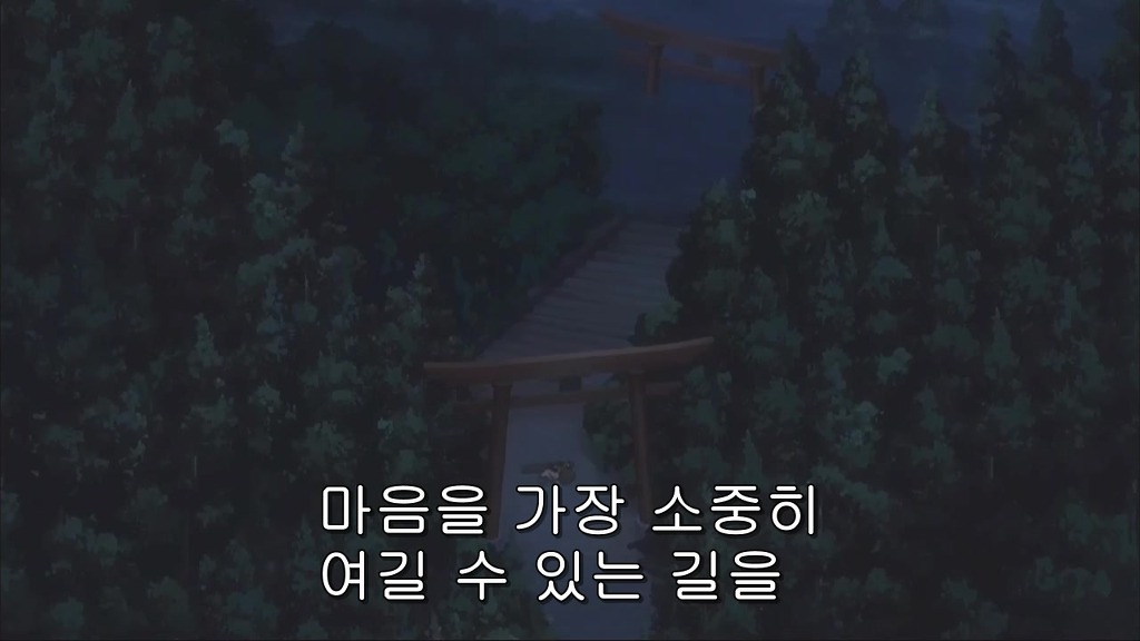 [내여귀- 요스가노소라] 같은 선택이지만 너무나도 다른 반응_25.jpg