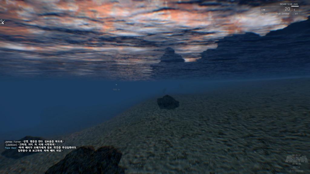 ARMA III 한글화 작업방법_1.jpg