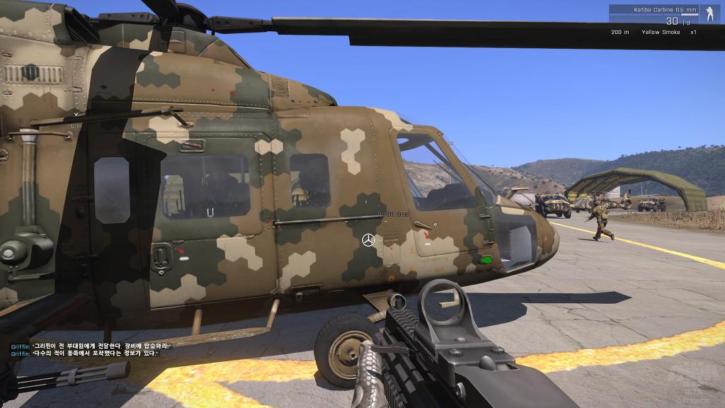 ARMA III 한글화 작업방법_2.jpg