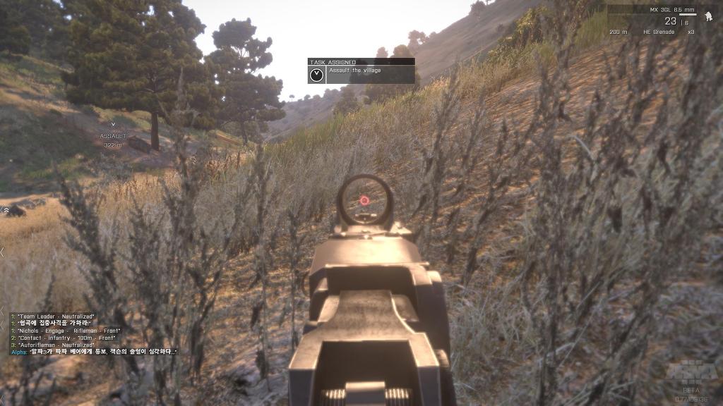 ARMA III 한글화 작업방법_5.jpg