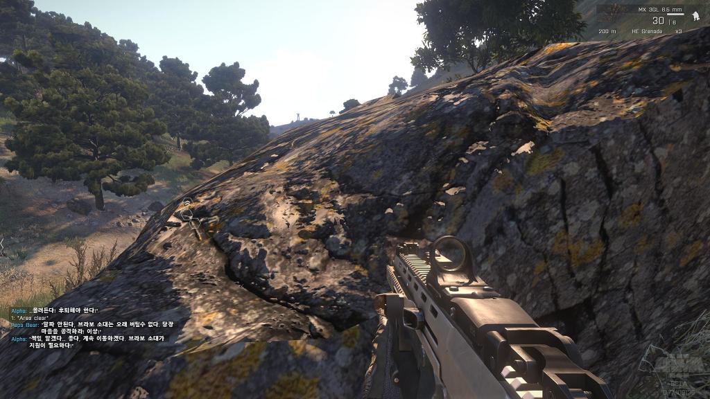 ARMA III 한글화 작업방법_7.jpg