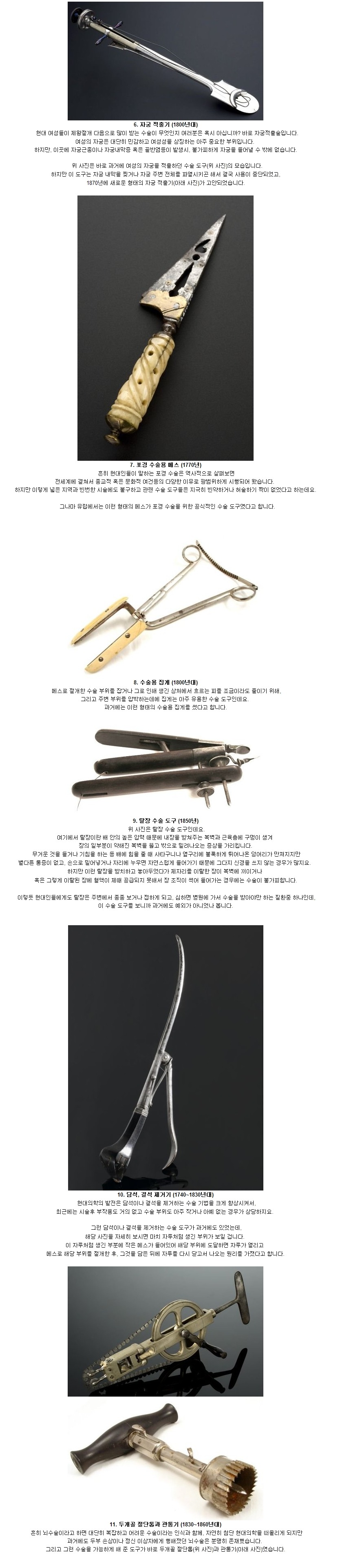 img/5/2/1/4/5214404E4E51E2000B