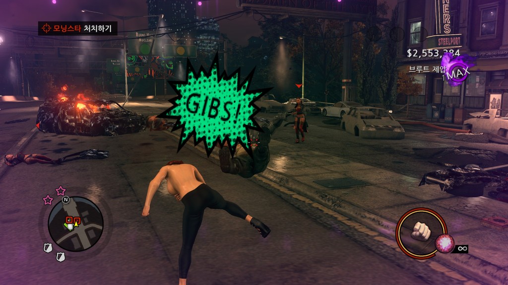 [PC] 세인츠 로우 3_25.jpg