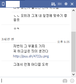 *현애와 함께한 풀코스 식사(+케익)_4.jpg