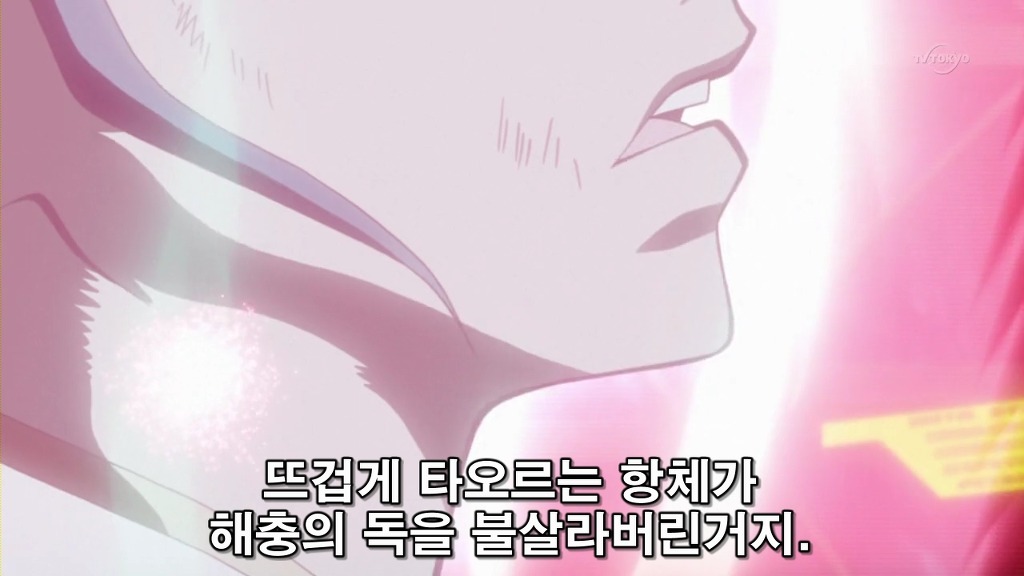 img/5/2/1/5/521587574A24E9001B