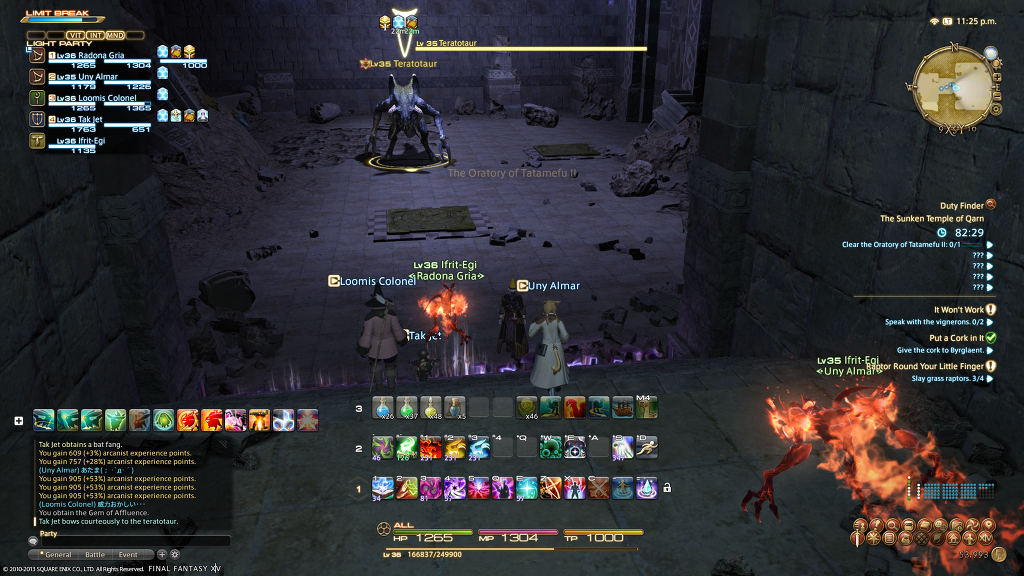 35 레벨 던전 - The Sunken Temple of Qarn_1.jpg