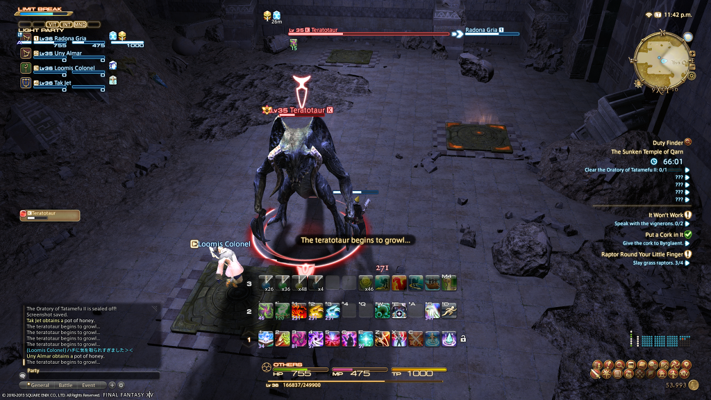 35 레벨 던전 - The Sunken Temple of Qarn_3.jpg