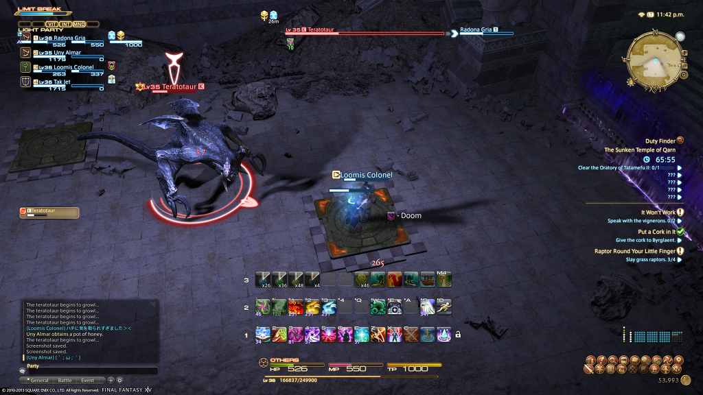 35 레벨 던전 - The Sunken Temple of Qarn_5.jpg