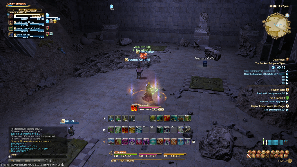 35 레벨 던전 - The Sunken Temple of Qarn_6.jpg