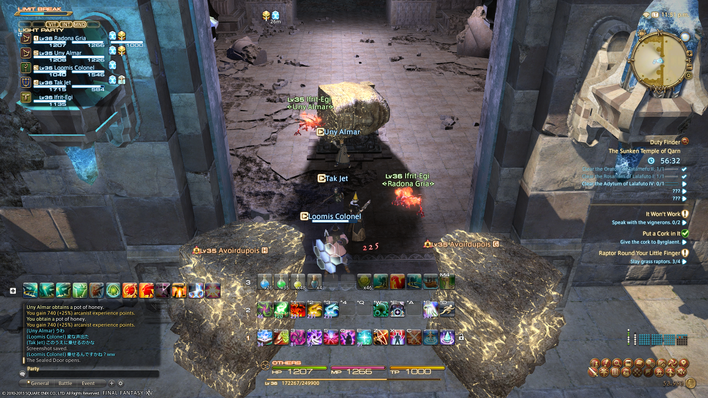 35 레벨 던전 - The Sunken Temple of Qarn_8.jpg