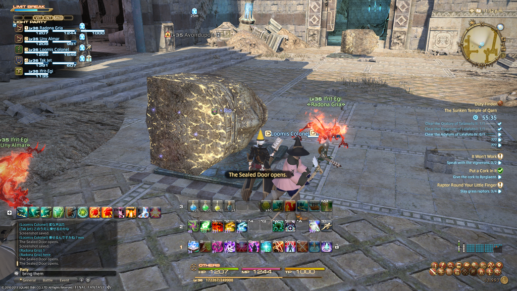 35 레벨 던전 - The Sunken Temple of Qarn_9.jpg