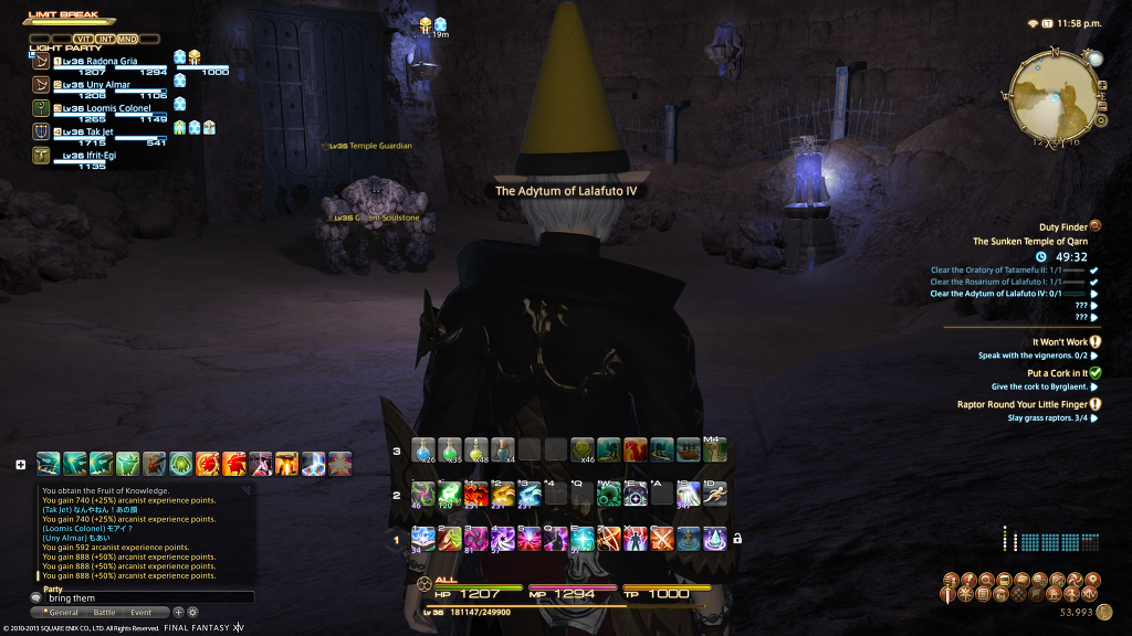 35 레벨 던전 - The Sunken Temple of Qarn_10.jpg