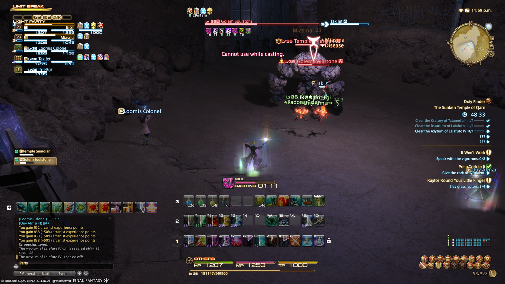 35 레벨 던전 - The Sunken Temple of Qarn_11.jpg