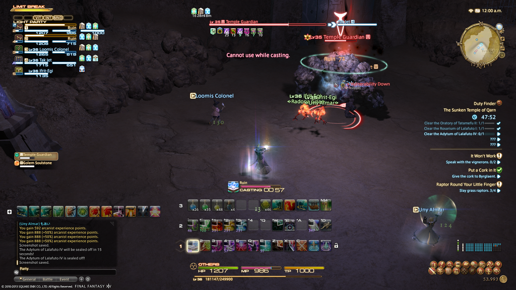 35 레벨 던전 - The Sunken Temple of Qarn_13.jpg