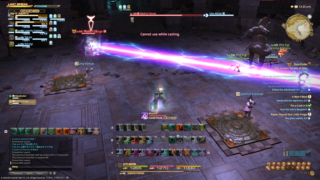 35 레벨 던전 - The Sunken Temple of Qarn_20.jpg
