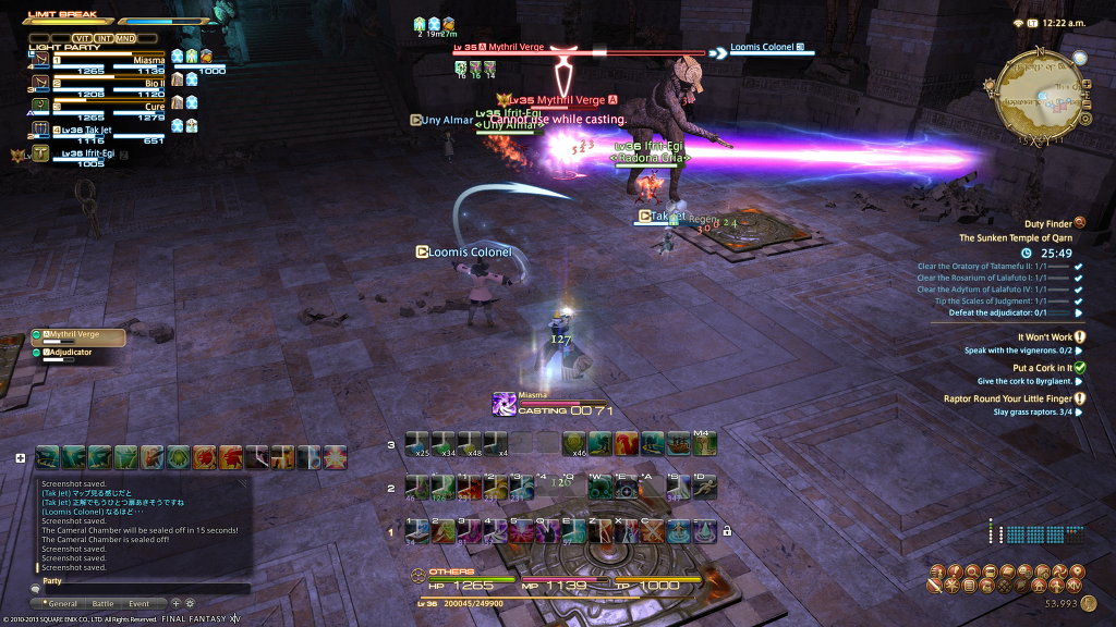 35 레벨 던전 - The Sunken Temple of Qarn_21.jpg