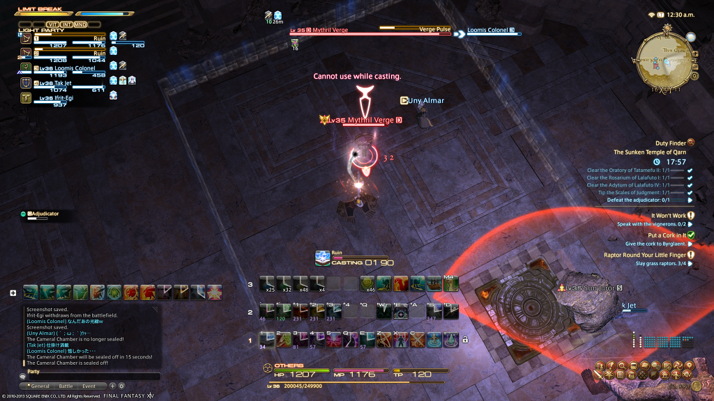 35 레벨 던전 - The Sunken Temple of Qarn_25.jpg