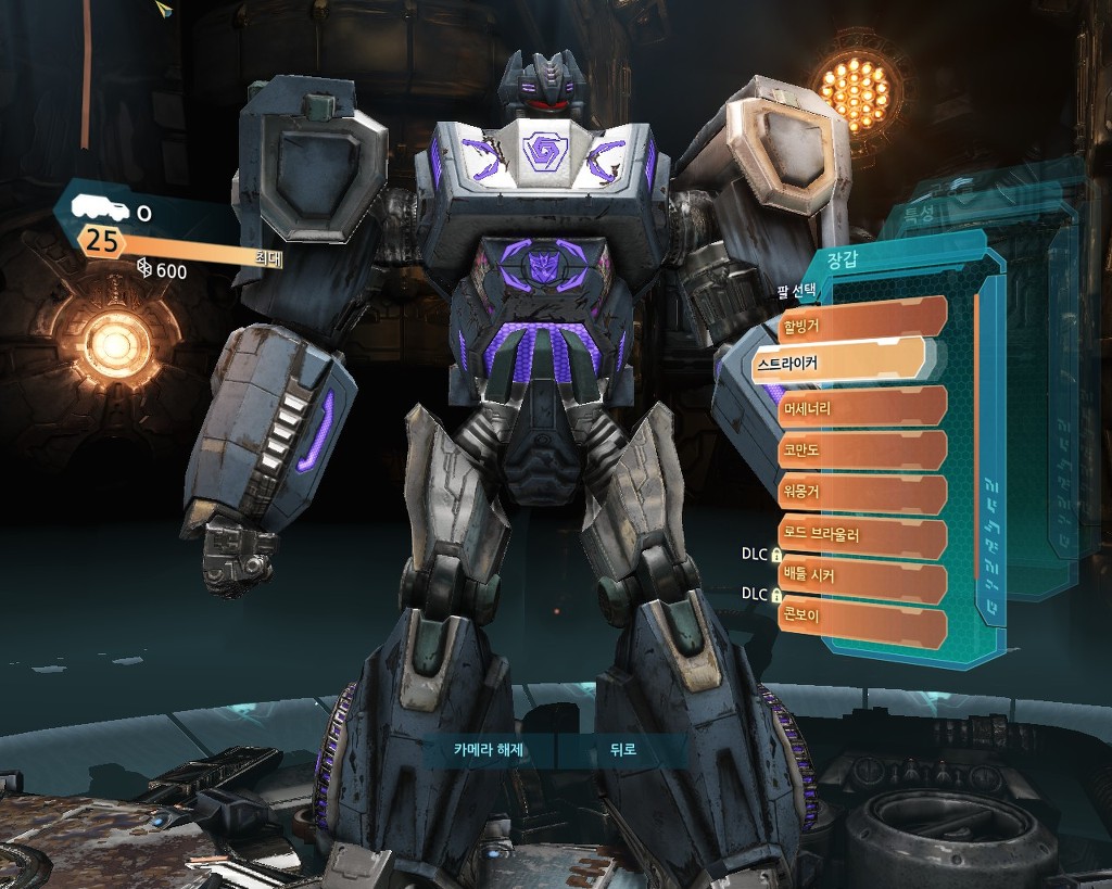 트랜스포머 사이버트론의 몰락 멀티: 커스텀마이징 3편_10.jpg