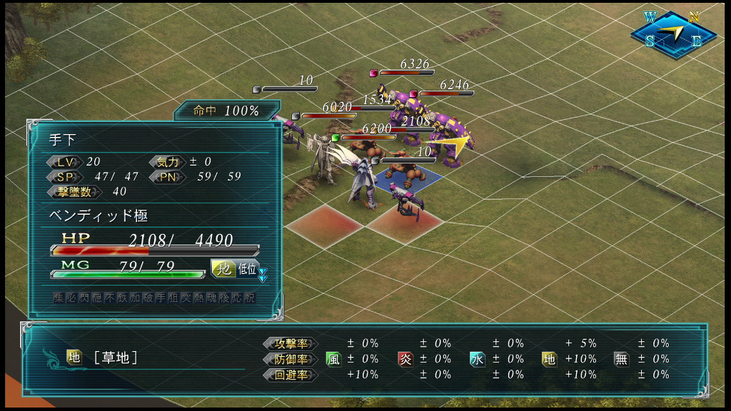 DLC맵 공략 1탄_4.jpg