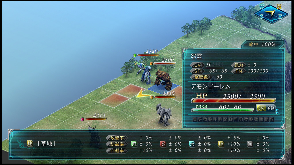 DLC맵 공략 3탄_4.jpg