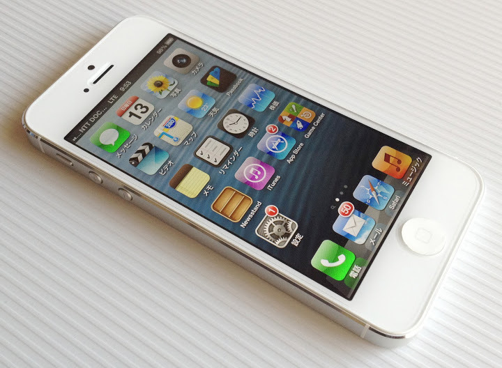 일본 NTT도코모, iPhone 출시 보도에 대해 입장 밝혀_1.jpg