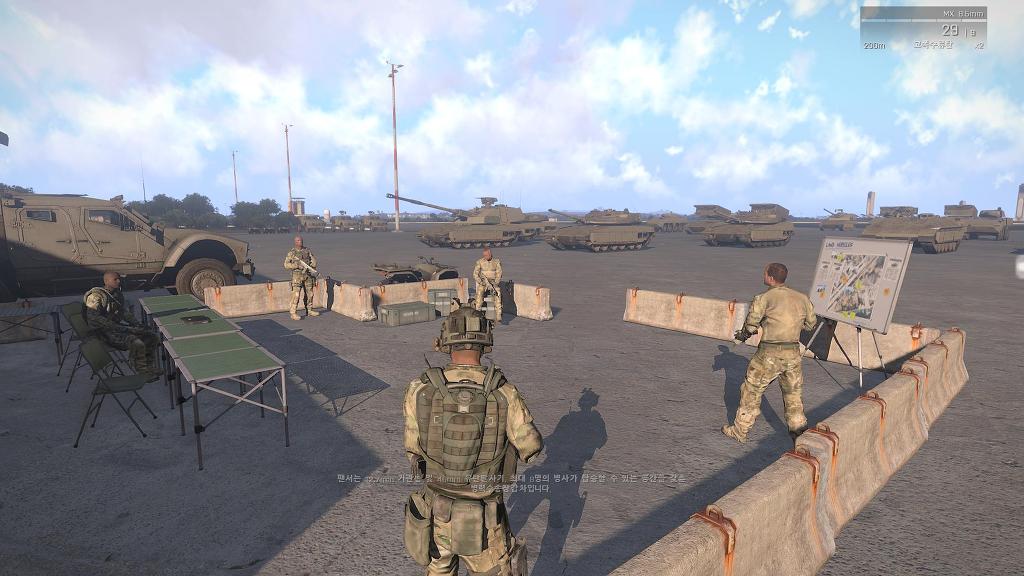 아르마3 : 한글판_4.jpg