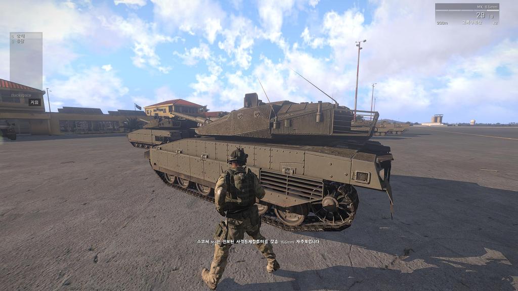 아르마3 : 한글판_5.jpg