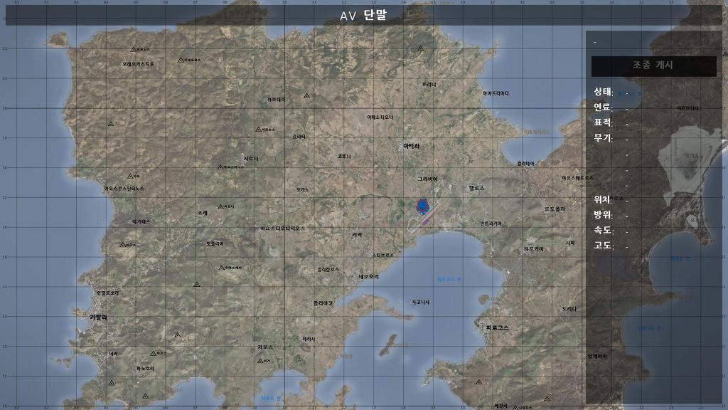 아르마3 : 한글판_6.jpg