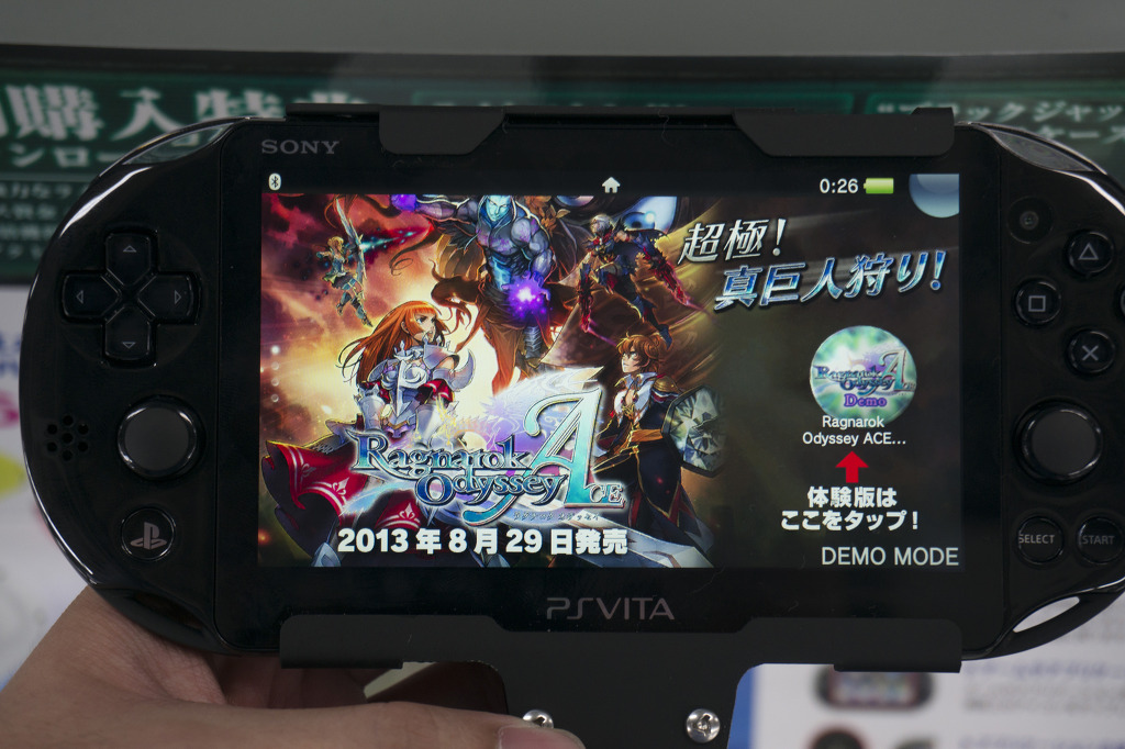 신형 VITA 액정 체험 후기(스압, 대용량이미지 주의)_1.jpg