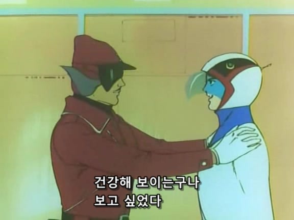 [과학닌자대 갓챠맨]환상속의 레드 임펄스_33.jpg