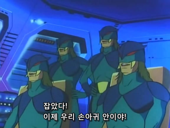 [과학닌자대 갓챠맨]환상속의 레드 임펄스_50.jpg