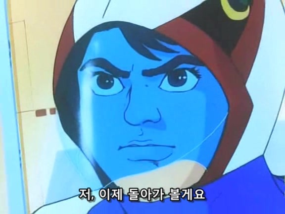 [과학닌자대 갓챠맨]환상속의 레드 임펄스_53.jpg