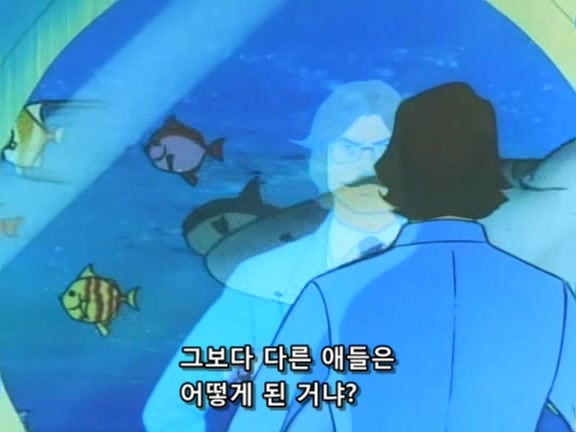 [과학닌자대 갓챠맨]환상속의 레드 임펄스_67.jpg