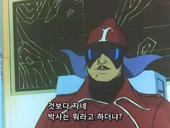 [과학닌자대 갓챠맨]환상속의 레드 임펄스_75.jpg