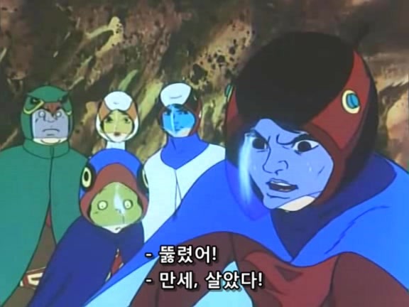 [과학닌자대 갓챠맨]환상속의 레드 임펄스_129.jpg