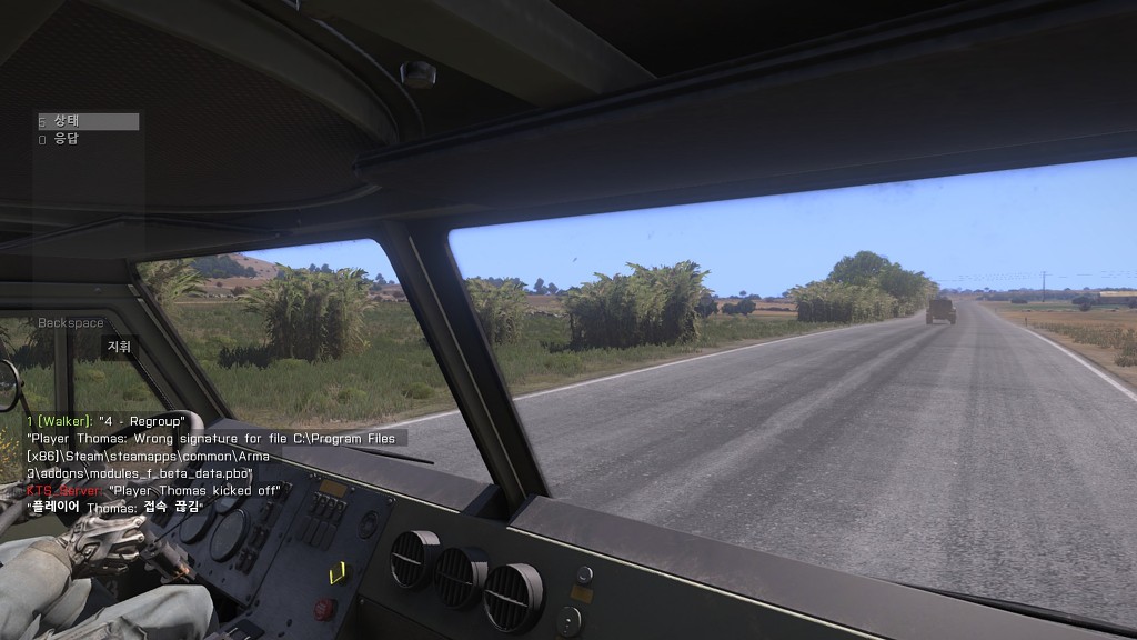 아르마3 , 멀티_9.jpg