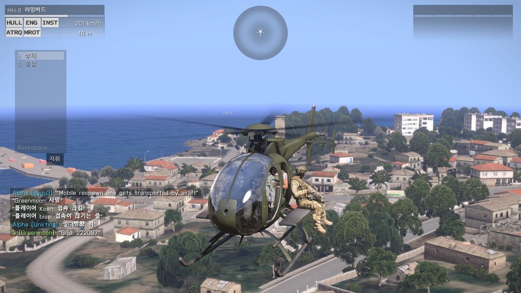 아르마3 , 멀티_24.jpg