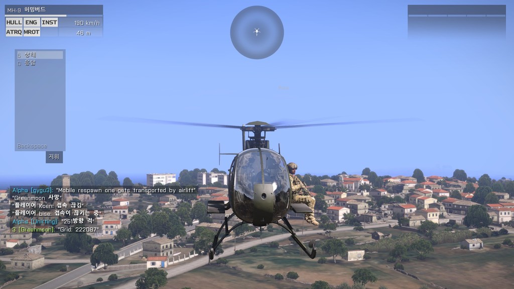 아르마3 , 멀티_25.jpg