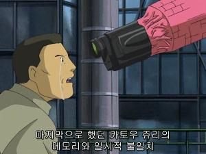 [디지몬 테이머즈] ﻿그것은 운명의 DESTINY_33.jpg