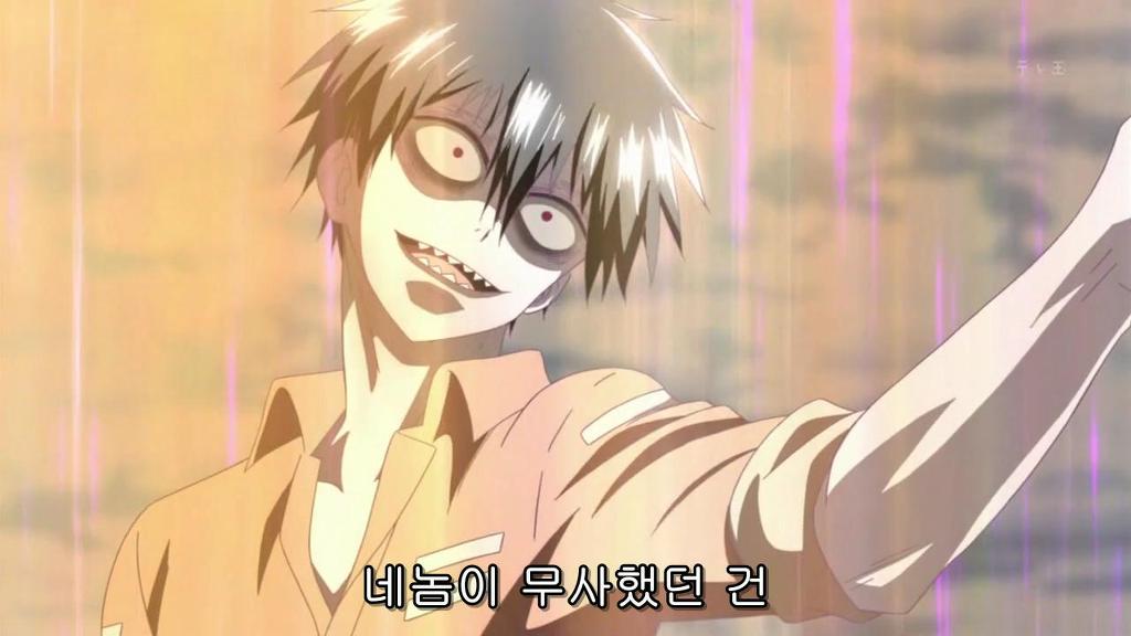 블러드 래드 보면서 가장 웃겼던 장면_23.jpg